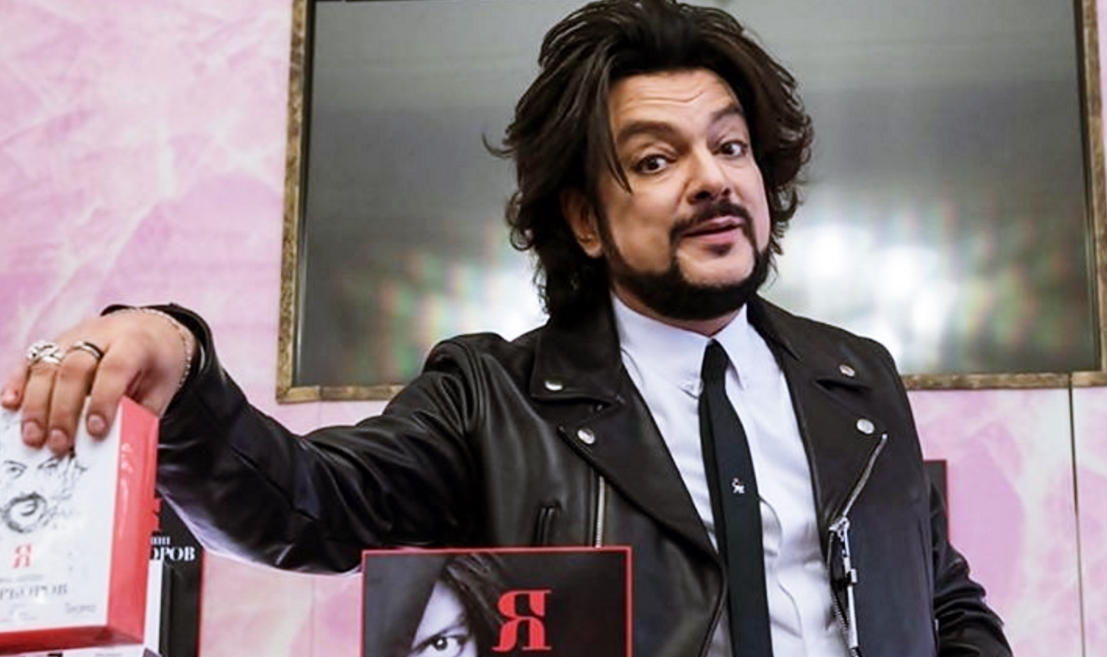 Filipp Kirkorov și A Lansat O Primă Aromă La Moscova Câți Bani Cere