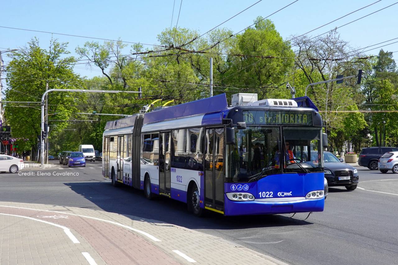 Capcana online: RTEC avertizează asupra „abonamentului gratuit pentru 6 luni” care te poate lăsa fără bani